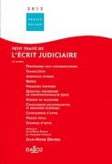L' écrit judiciaire